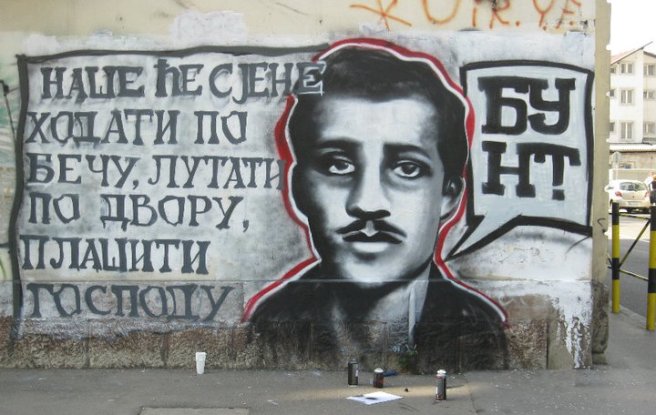 Графит в Белград: "Нашите сенки ще вървят през Виена, ще се скитат по замъците и ще плашат господарите"